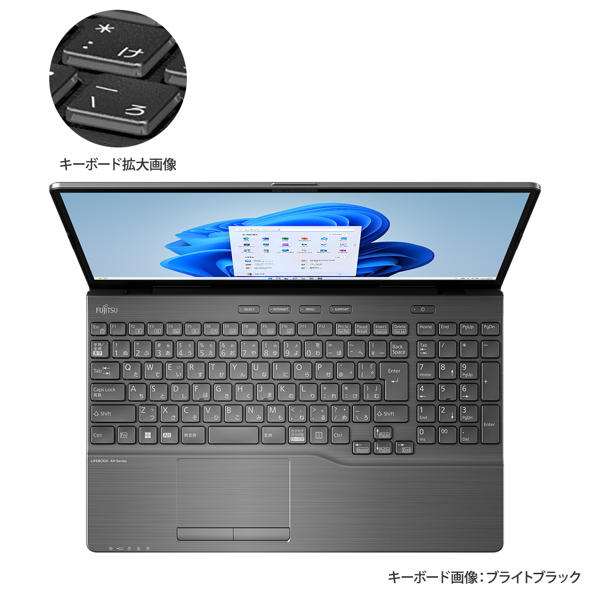 富士通WEB MART] LIFEBOOK WAB/H3 カスタムメイドモデル : 富士通パソコン