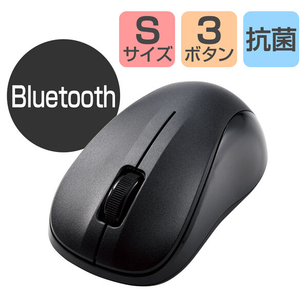 富士通 i3 黒 15" 500G/6G office ブルーレイ マウス
