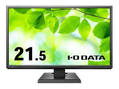 21.5型/1920×1080/HDMI、DisplayPort/ブラック/スピーカー：あり/「5年保証」広視野角ADSパネル LCD-DF221EDB-A