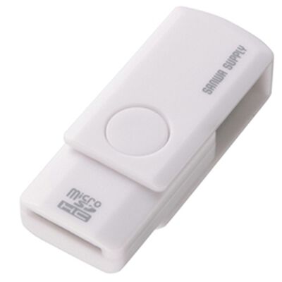 microSDカードリーダー（ホワイト） ADR-MCU2SWW