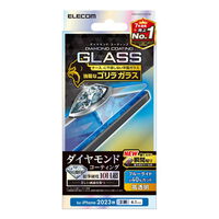 iPhone 15用ガラスフィルム/ダイヤモンドコーティング/ゴリラ/0.21mm/高透明/ブルーライトカット PM-A23AFLGDCOBL