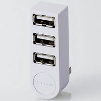 USB2.0ハブ/機能主義/バスパワー/3ポート/直挿し/ホワイト U2H-TZ325BWH