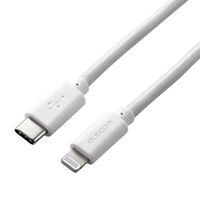 USB-C to Lightningケーブル/やわらか/2.0m/ホワイト MPA-CLY20WH