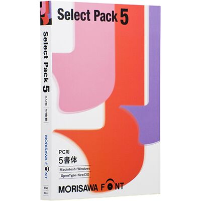 MORISAWA Font Select Pack 5