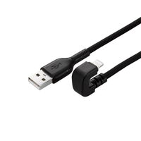 USB-A to Lightningケーブル/U字/なめらか/1.2m/ブラック MPA-UALU12BK