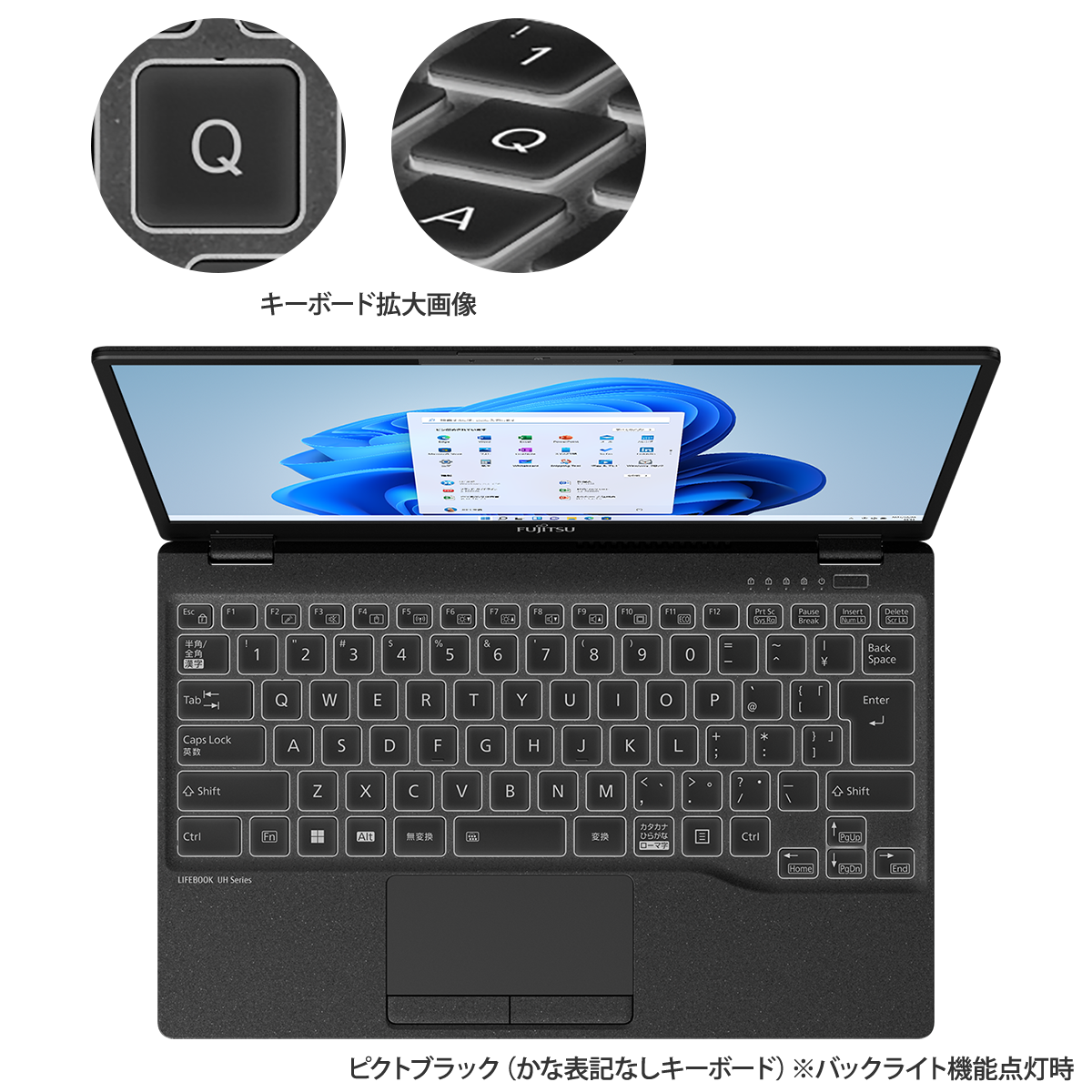 富士通WEB MART] LIFEBOOK WU2/G2 カスタムメイドモデル : 富士通パソコン