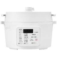 電気圧力鍋 4.0L ホワイト PC-MA4-W