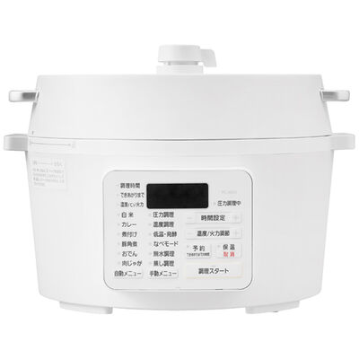 電気圧力鍋 4.0L ホワイト PC-MA4-W