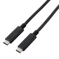 USB2.0ケーブル/C-Cタイプ/認証品/USB Power Delivery対応/5A出力/0.5m/ブラック U2C-CC5P05NBK