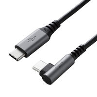 USB2.0ケーブル/C-Cタイプ/L字コネクタ/認証品/PD対応/3A出力/1.0m/ブラック U2C-CCL10NBK