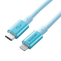 USB-C to Lightningケーブル/準高耐久/2.0m/ブルー MPA-CLPS20BU
