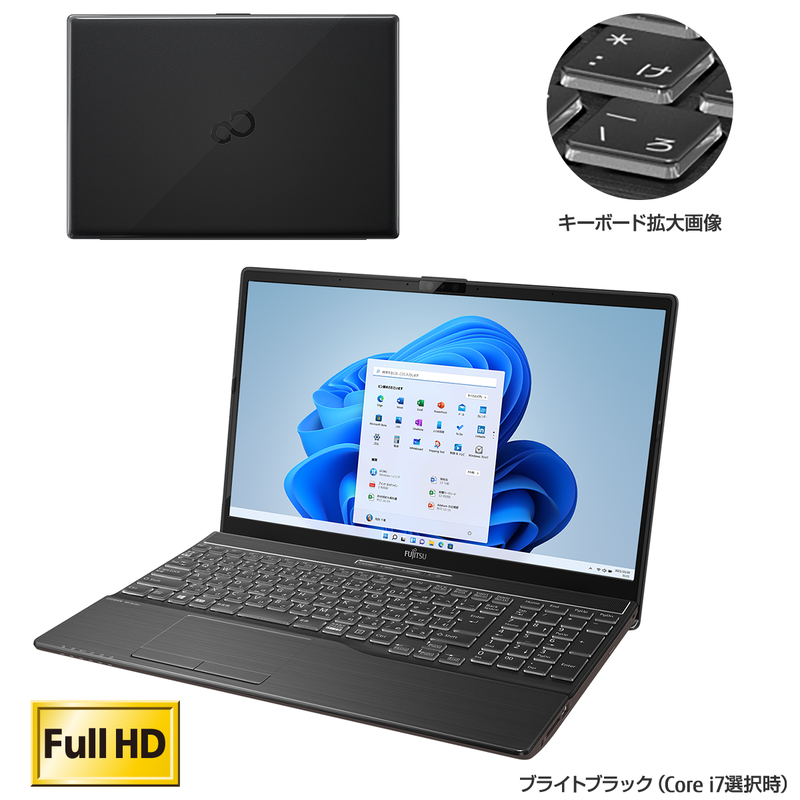 FUJITSUパソコン - タブレット