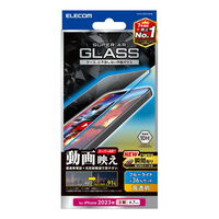iPhone 15 Plus用ガラスフィルム/エッチングAR加工/動画映え/高透明/ブルーライトカット PM-A23BFLGARBL