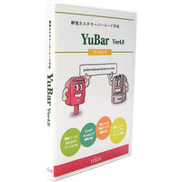 郵便カスタマバーコード作成ソフト YuBar Ver4.0 サイト内ライセンス