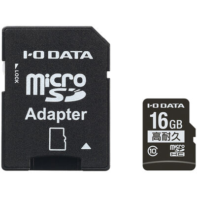 Class 10対応高耐久性microSDHCカード 16GB SD変換アダプター付きモデル MSD-IM16G