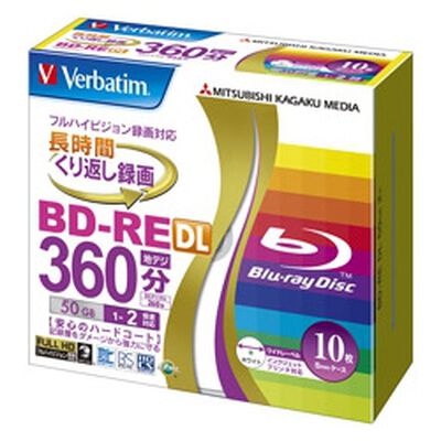 BD-RE 2層 録画用 260分 1-2倍速 5mmケース10枚パック ワイド印刷対応・VBE260NP10V1