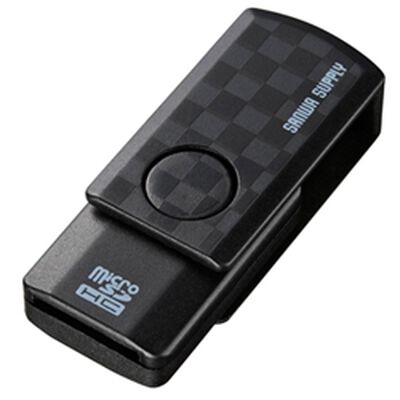 microSDカードリーダー（ブラック） ADR-MCU2SWBK