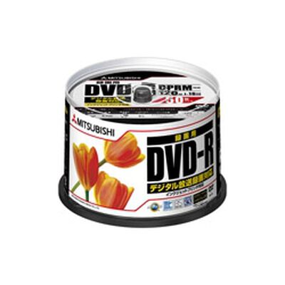 DVD-R CPRM録画用120分 16倍速対応 スピンドルケース 50枚 ワイド印刷対応 VHR12JPP50