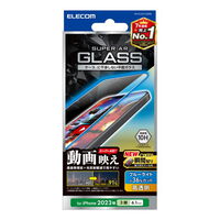 iPhone 15 Pro用ガラスフィルム/エッチングAR加工/動画映え/高透明/ブルーライトカット PM-A23CFLGARBL