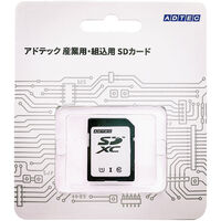 産業用 SDXCカード 64GB Class10 UHS-I U1 aMLC ブリスターパッケージ EXC64GPBWHBECDAZ