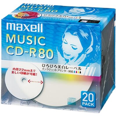 音楽用CD-R80分ワイドプリントレーベル20枚パック1枚ずつ5mmプラケース入り CDRA80WP.20S