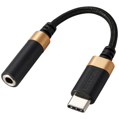 USB Type-C - 4極φ3.5mmステレオミニプラグ変換ケーブル/高耐久/ハイレゾ/DAC搭載/ブラック AD-C35SDBK