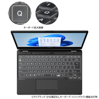 [富士通WEB MART] LIFEBOOK WU3/G2 カスタムメイドモデル