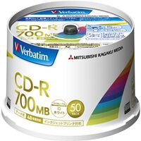 CD-R 700MB PCデータ用 48倍速対応 50枚スピンドルケース 印刷可能ホワイトレーベル SR80FP50V2