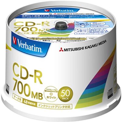 CD-R 700MB PCデータ用 48倍速対応 50枚スピンドルケース 印刷可能ホワイトレーベル SR80FP50V2