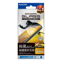 iPhone 15用ガラスフィルム/極薄/0.15mm/高透明 PM-A23AFLGS