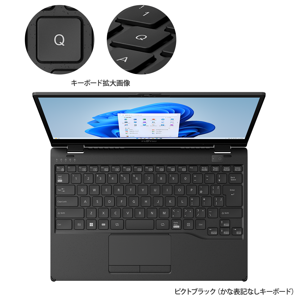 富士通WEB MART] LIFEBOOK WU3/H2 カスタムメイドモデル : 富士通パソコン