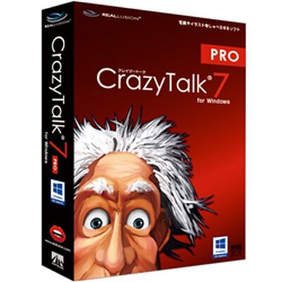 CrazyTalk 7 PRO for Windows