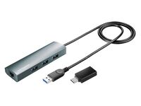 USBハブ搭載ギガビットLANアダプター（変換アダプター付） US3-HB3ETG2/C