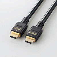 HDMIケーブル/HDMI2.1/ウルトラハイスピード/5.0m/ブラック CAC-HD21E50BK