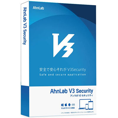 AhnLab V3 Security 1年3台 パッケージ版