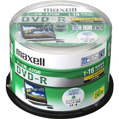 16倍速対応データ用CPRM対応DVD-R4.7GB プリント対応ホワイト (50枚スピンドル) DRD47WPD.50SP