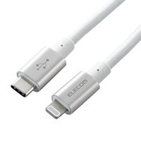 USB-C to Lightningケーブル/準高耐久/2.0m/シルバー MPA-CLPS20SV