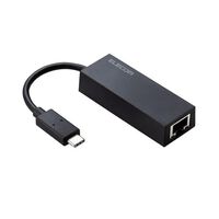 有線LANアダプタ/Giga対応/USB 5Gbps/Type-C/ブラック EDC-GUC3V2-B