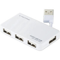 USB2.0ハブ/ケーブル収納/バスパワー/4ポート/ホワイト U2H-YKN4BWH