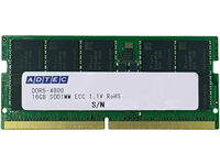 DDR5-4800 SO-DIMM ECC 32GBx2枚 2Rx8 ADS4800N-E32GDBW