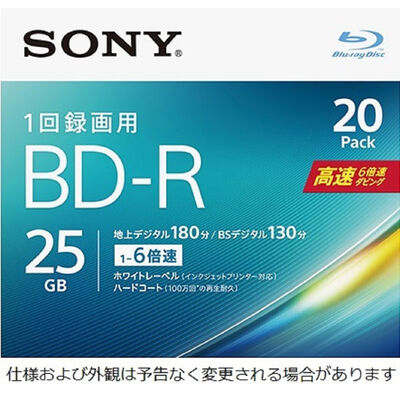 ビデオ用BD-R 追記型 片面1層25GB 6倍速 ホワイトワイドプリンタブル 20枚パック 20BNR1VJPS6