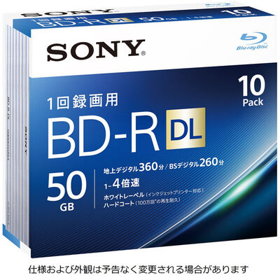 ビデオ用BD-R 追記型 片面2層50GB 4倍速 ホワイトワイドプリンタブル 10枚パック 10BNR2VJPS4