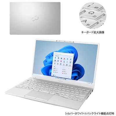 富士通パソコン | Windows 10 Pro 搭載モデル ノートパソコン FMV 