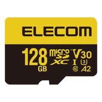 MicroSDXCカード/高耐久/ビデオスピードクラスV30対応/UHS-I U3 90MB/s 128GB MF-HMS128GU13V3