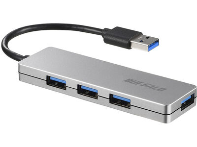 USB3.0 4ポート バスパワーハブ シルバー BSH4U120U3SV