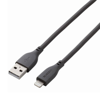 USB-A to Lightningケーブル/なめらか/2.0m/グレー MPA-UALSS20GY