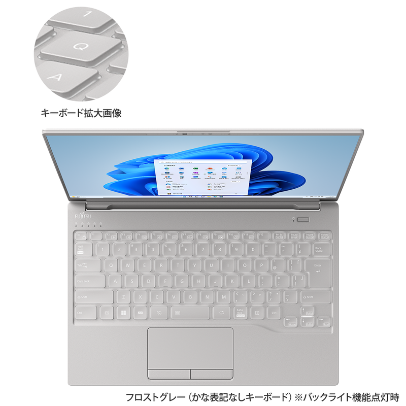 富士通WEB MART] LIFEBOOK WU2/H1 カスタムメイドモデル : 富士通パソコン