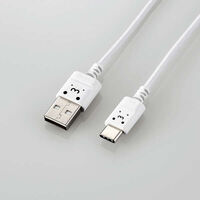 USB Type-Cケーブル/スマホ用/USB(A-C)/極細/2.0m/ホワイトフェイス MPA-ACX20WF2