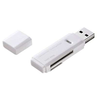 USB2.0カードリーダー（ホワイト） ADR-MSDU2W