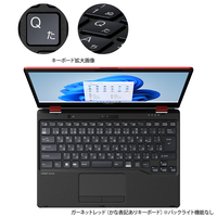 [富士通WEB MART] LIFEBOOK WU3/G2 カスタムメイドモデル